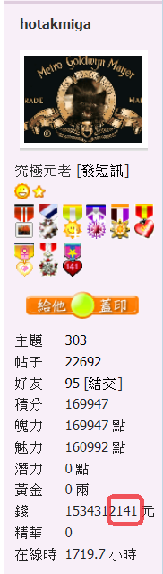 snap01474.png
