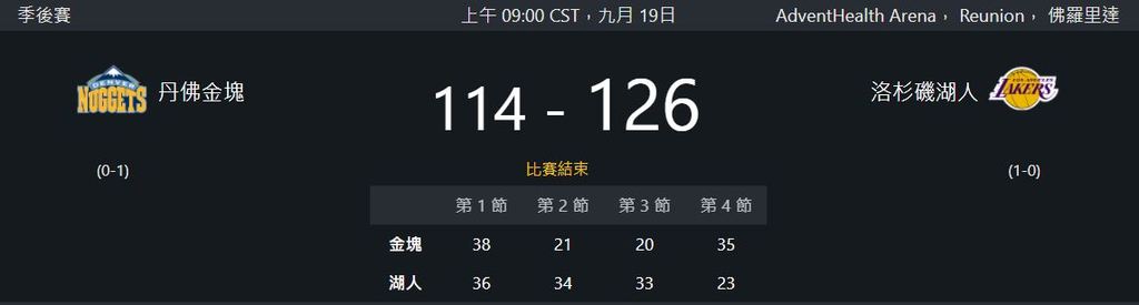 west1.JPG