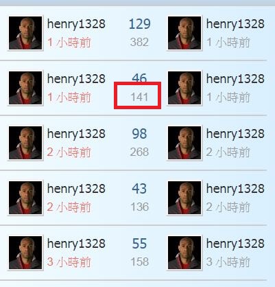 360截图20200912233800940.jpg