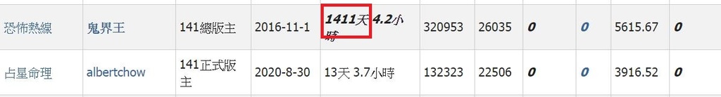 360截图20200912234114692.jpg