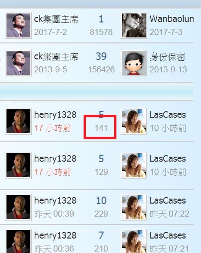 360截图20200914182108050.jpg