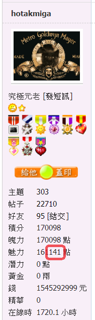 snap01483.png