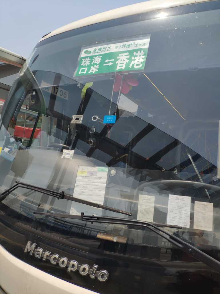 WhatsApp Image 2020-09-23 at 12.34.28 AM (4).jpeg