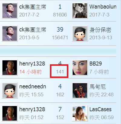 360截图20200916173623810.jpg
