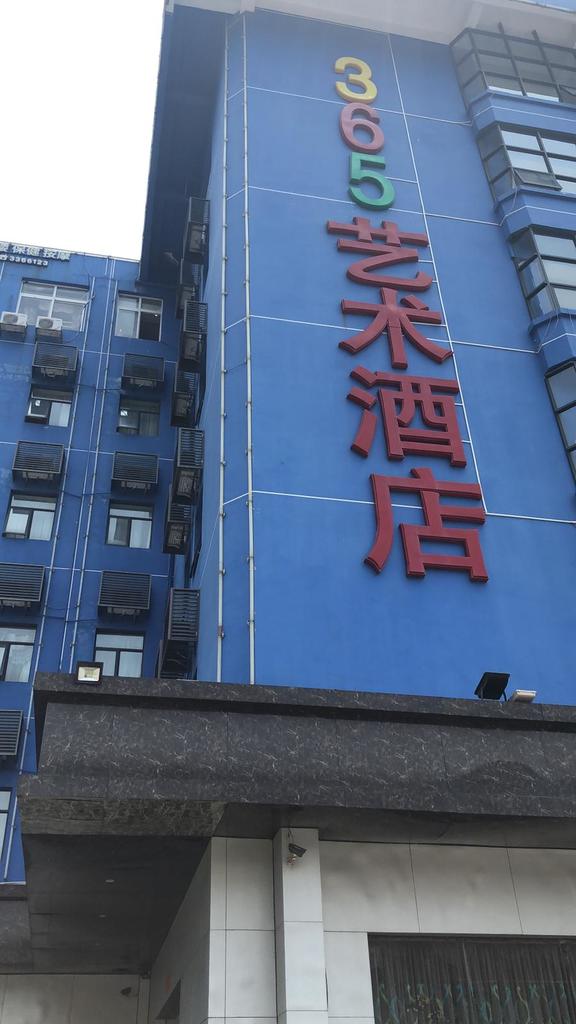 WhatsApp Image 2020-09-23 at 12.34.25 AM.jpeg