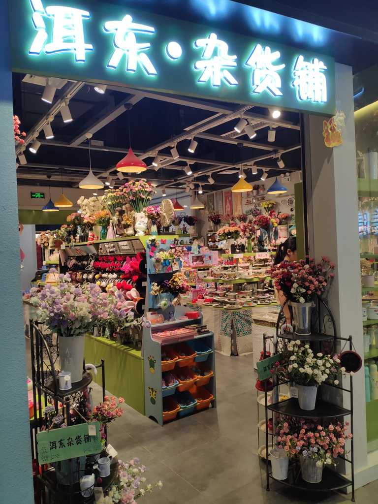 WhatsApp Image 2020-09-23 at 1.05.24 AM (1).jpeg