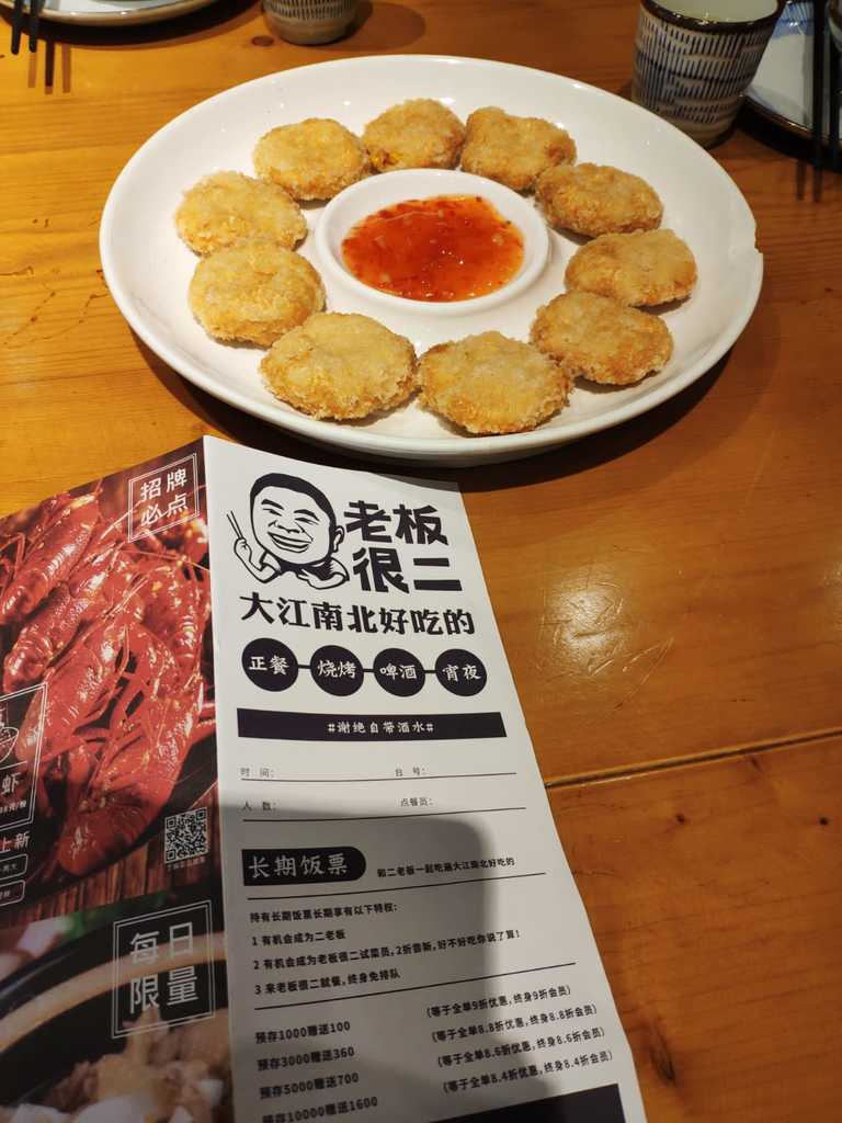 WhatsApp Image 2020-09-23 at 12.34.27 AM (1).jpeg