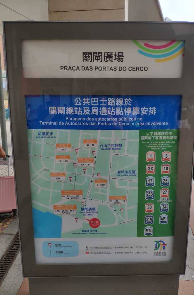 WhatsApp Image 2020-09-23 at 1.48.28 AM.jpeg