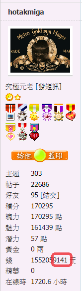 螢幕擷取畫面 2020-09-16 090601.png