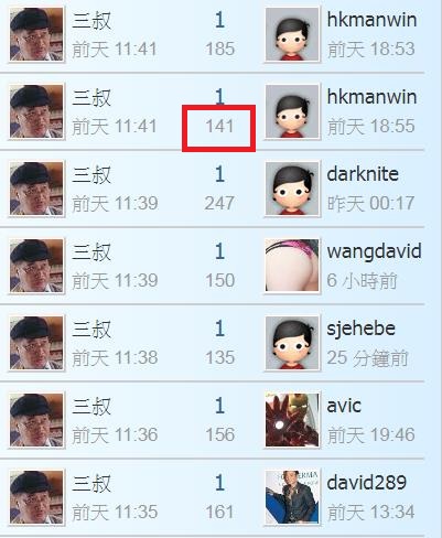 360截图20200921154050007.jpg