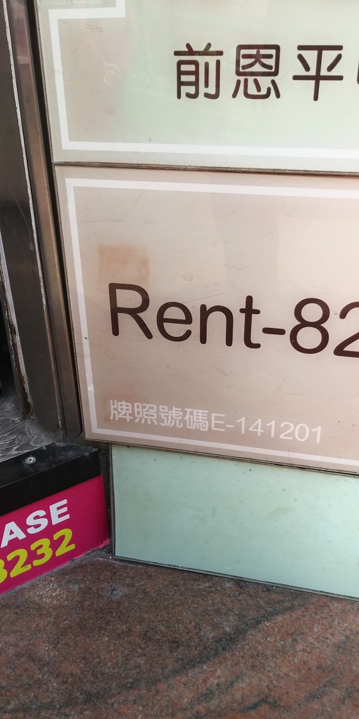相片1014.jpg