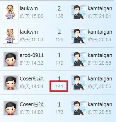 360截图20200923020042948.jpg