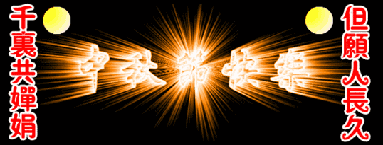 G3.gif