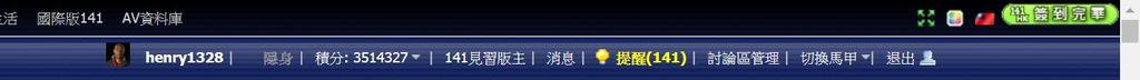 360截图20200925085934902.jpg