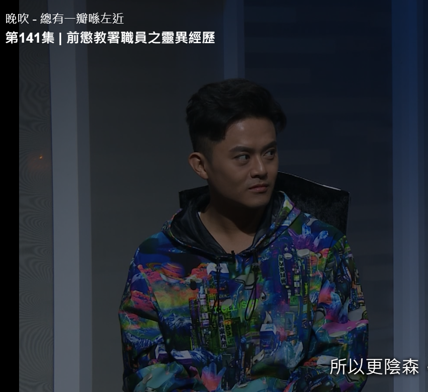 螢幕擷取畫面 2020-09-17 013957.png