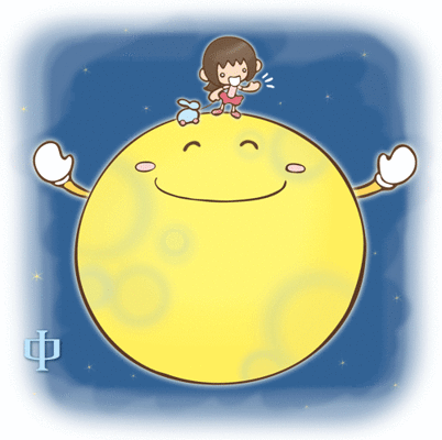 bonfi_moon2008.gif.cf.gif