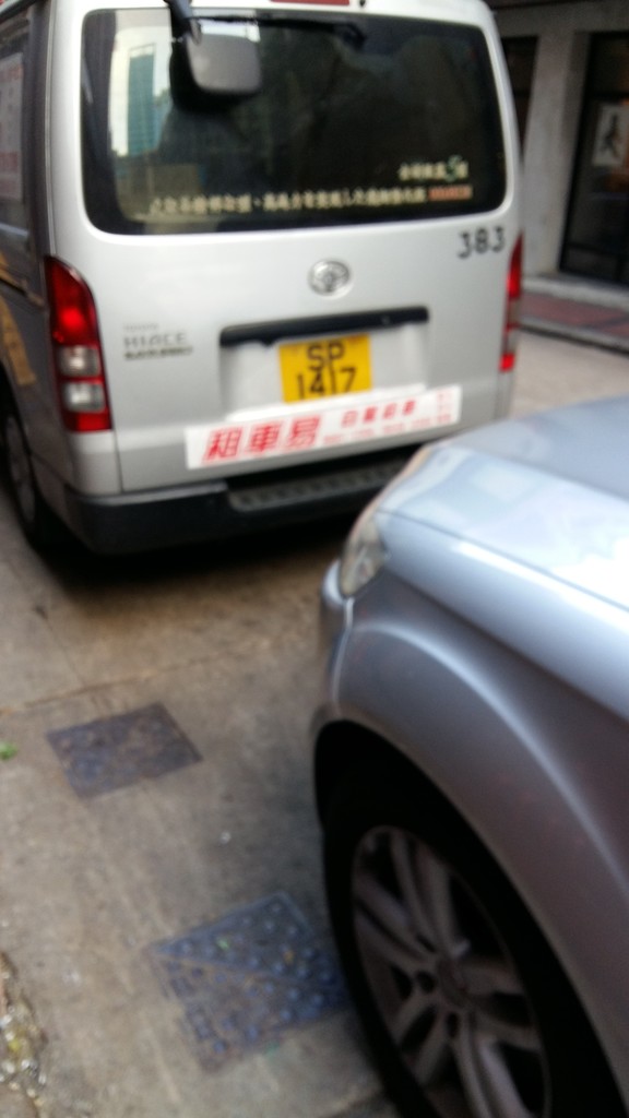 20171229_164352.jpg