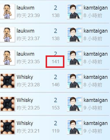 360截图20200928153740979.jpg