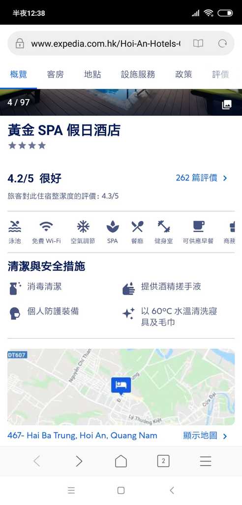 WhatsApp Image 2020-09-29 at 7.39.46 PM.jpeg