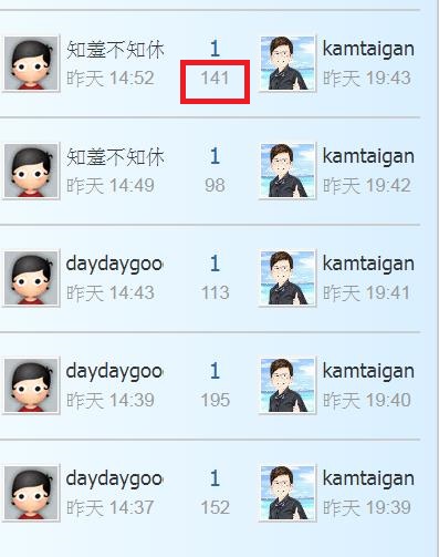 360截图20200926160727043.jpg