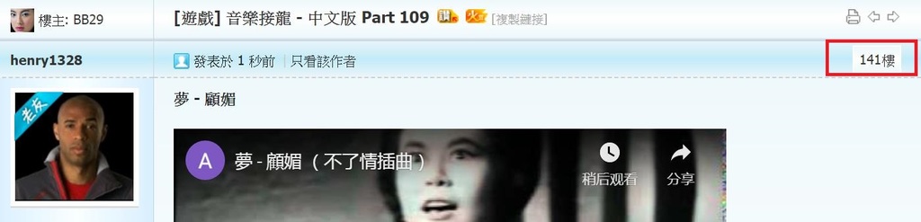 360截图20200924010045484.jpg