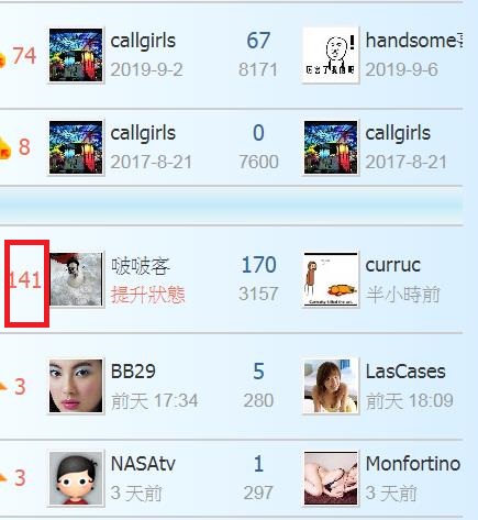 360截图20200928234735754.jpg