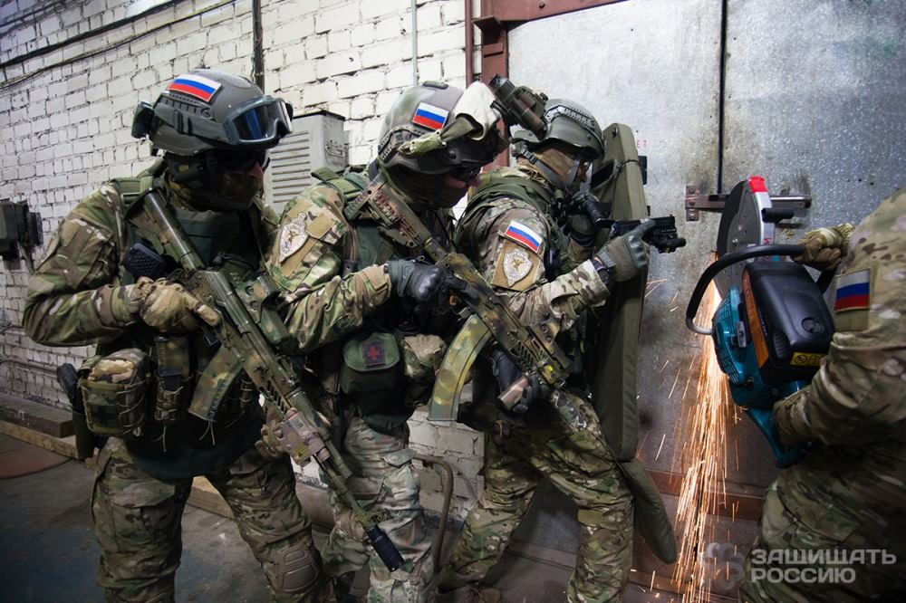 FSB,  Russia.jpg