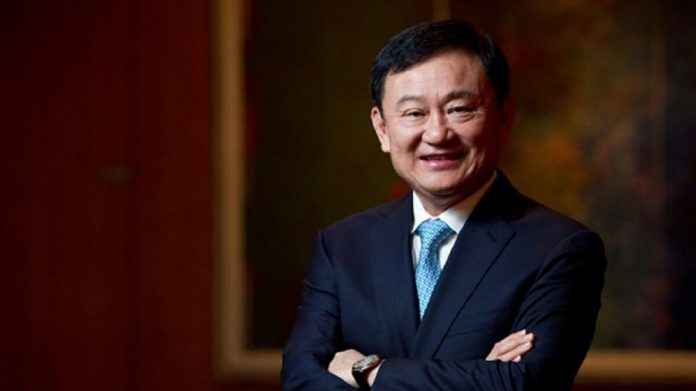 前泰國首相 塔辛 (Thaksin Shinawatra).jpg