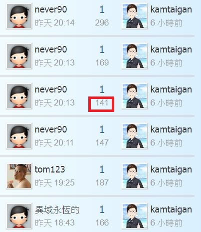 360截图20201002133908578.jpg