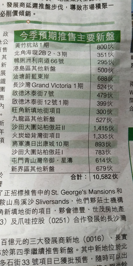 相片1030.jpg