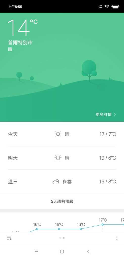 WhatsApp Image 2020-10-07 at 1.37.04 PM (3).jpeg