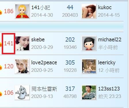 360截图20201007131451465.jpg