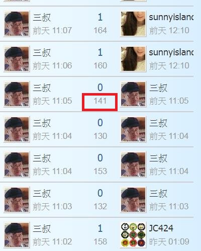 360截图20201005160307292.jpg
