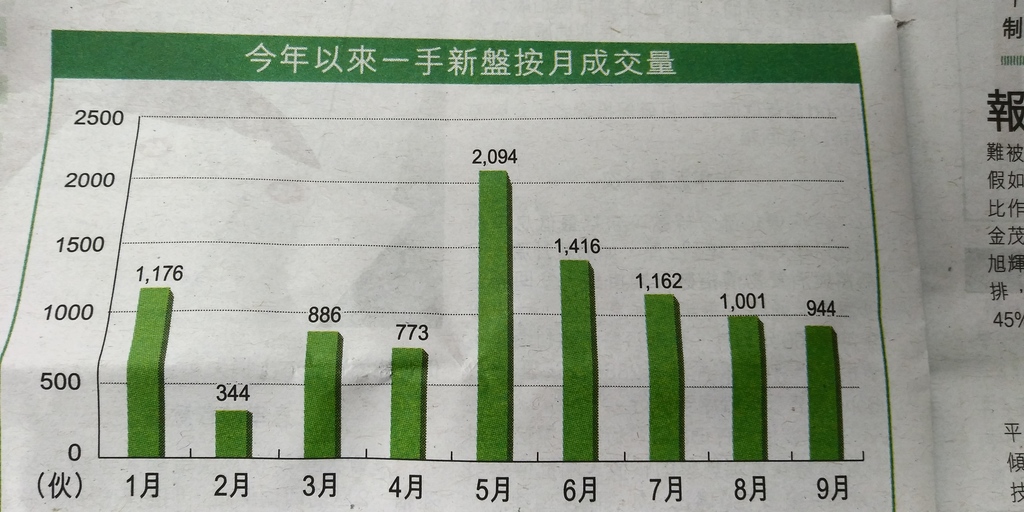 相片1035.jpg