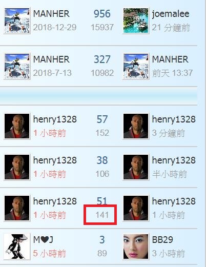 360截图20201007124830864.jpg