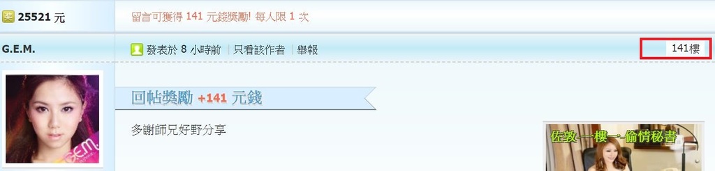 360截图20200926160808960.jpg