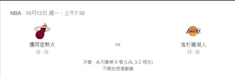 g6 time.JPG