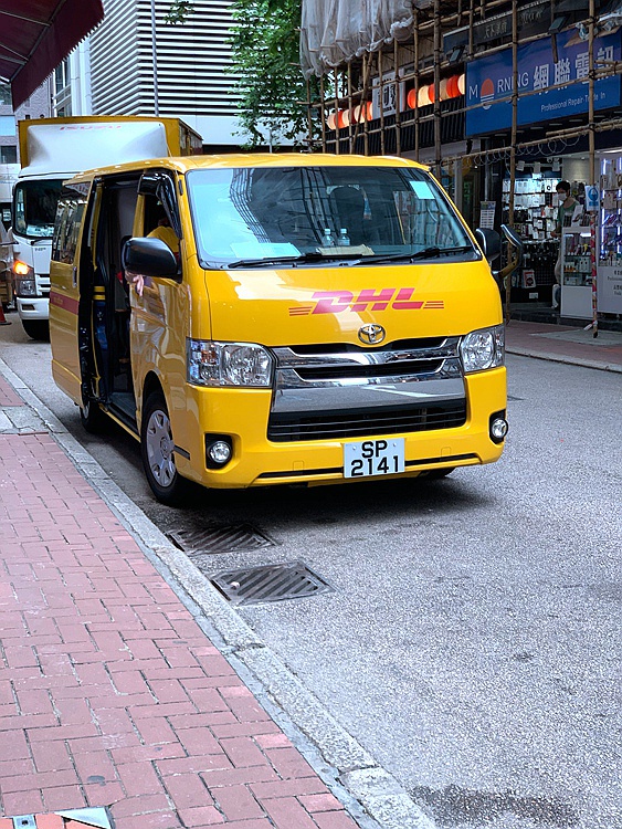 SP2141.JPG