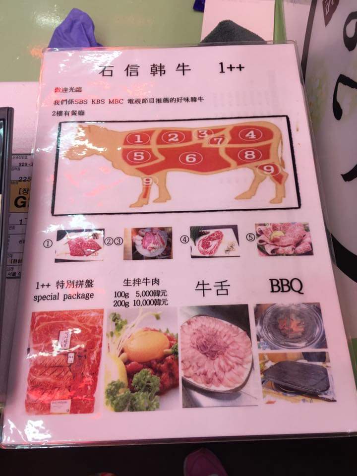 WhatsApp Image 2020-10-10 at 11.02.39 PM (2).jpeg