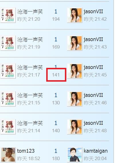 360截图20201007131244081.jpg