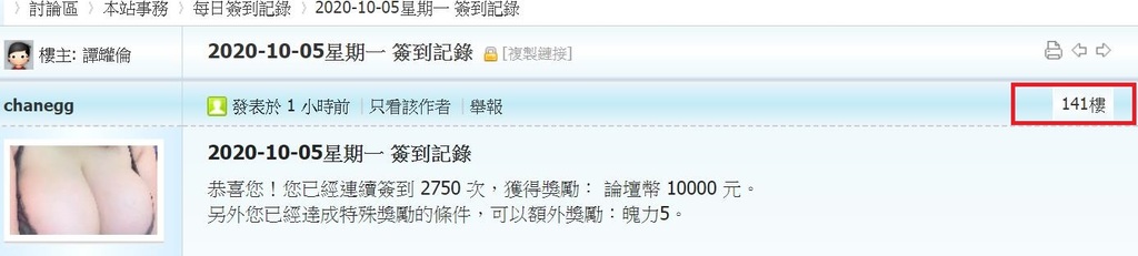 360截图20201005014640030.jpg