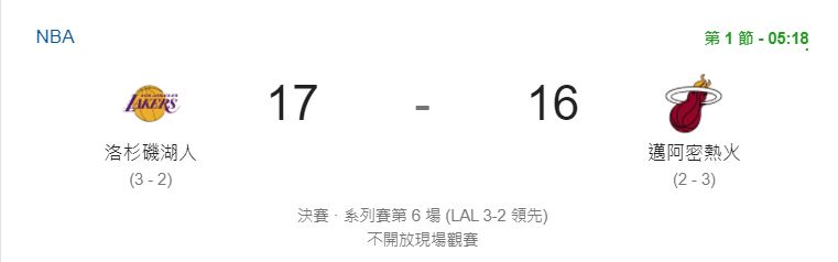 6.1.JPG