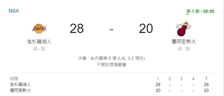6.1.JPG