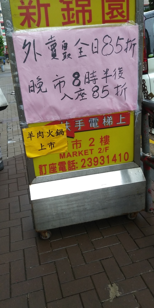 相片1036.jpg