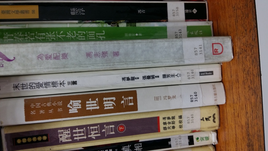 20150618_120252.jpg