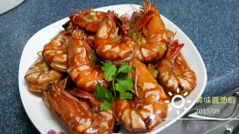 醬油虾.jpg