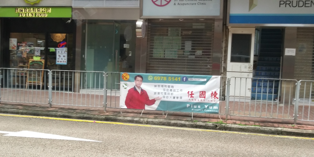 相片1014.jpg