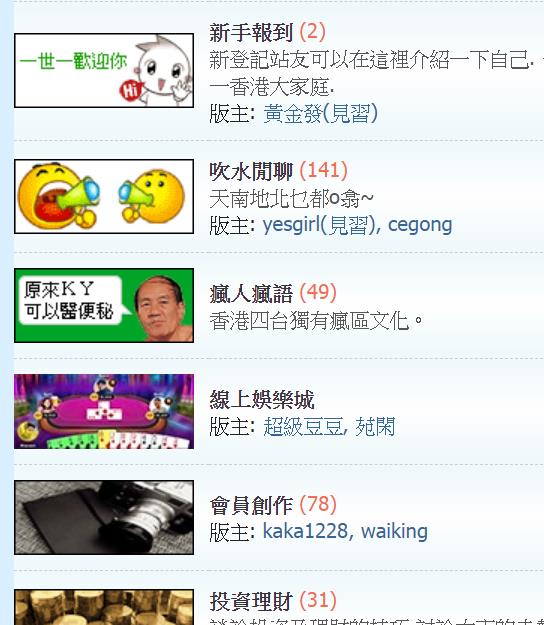 360截图20201014013252848.jpg