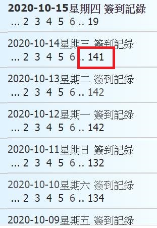 360截图20201015004102164.jpg