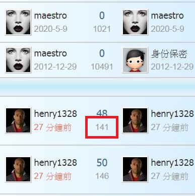 360截图20201012003315461.jpg